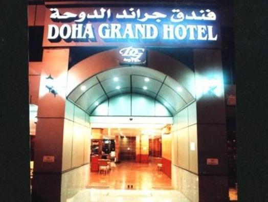 Doha Grand Hotel Exterior photo